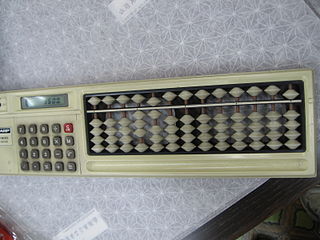 Modern abacus